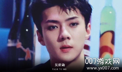 如果痞子有了爱「茉茉」 如果痞子有了爱「茉茉」