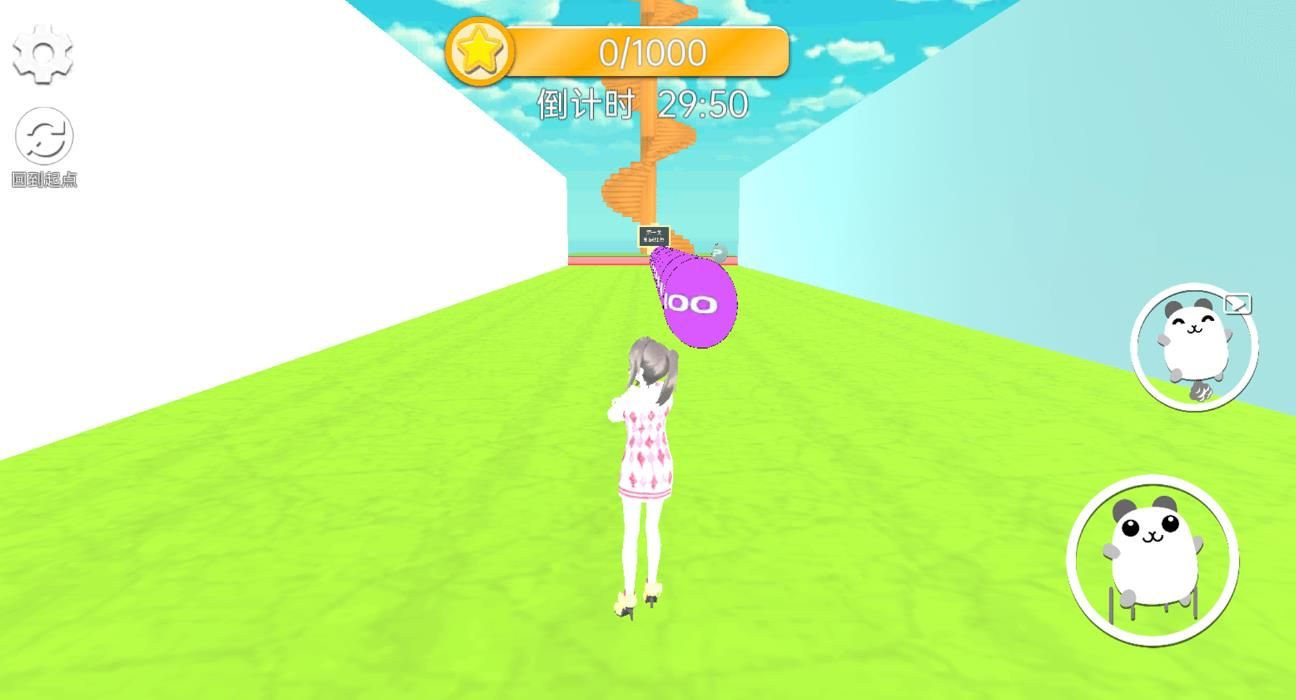 樱花女神恋爱作战 樱花女神恋爱作战