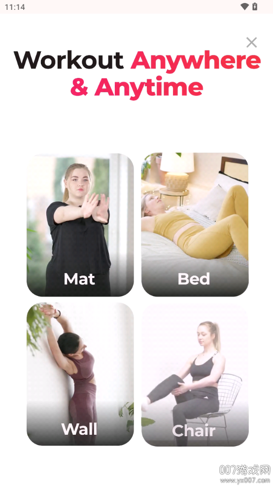 LazyFit手机版下载