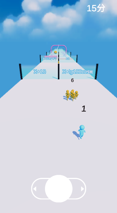 小人游戏 小人游戏