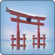 神をいつきまつる島