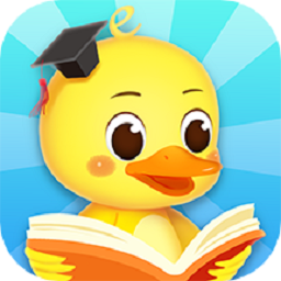 陪伴小鸭启蒙
