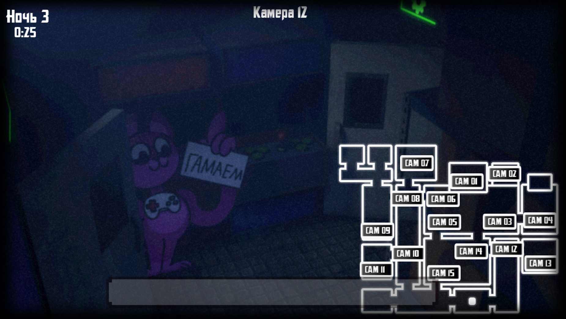 海王星的奇异之夜游戏(Unusual Nights with NeptooN 2.0)