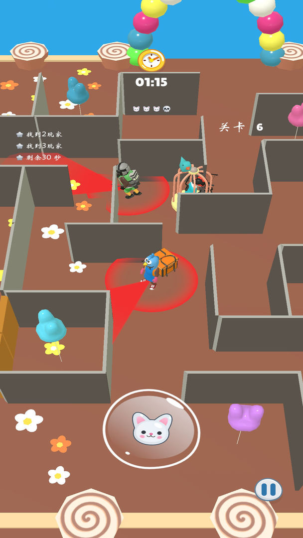 找不到的猫 找不到的猫