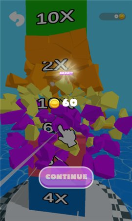 Swing Iron Ball秋千铁球