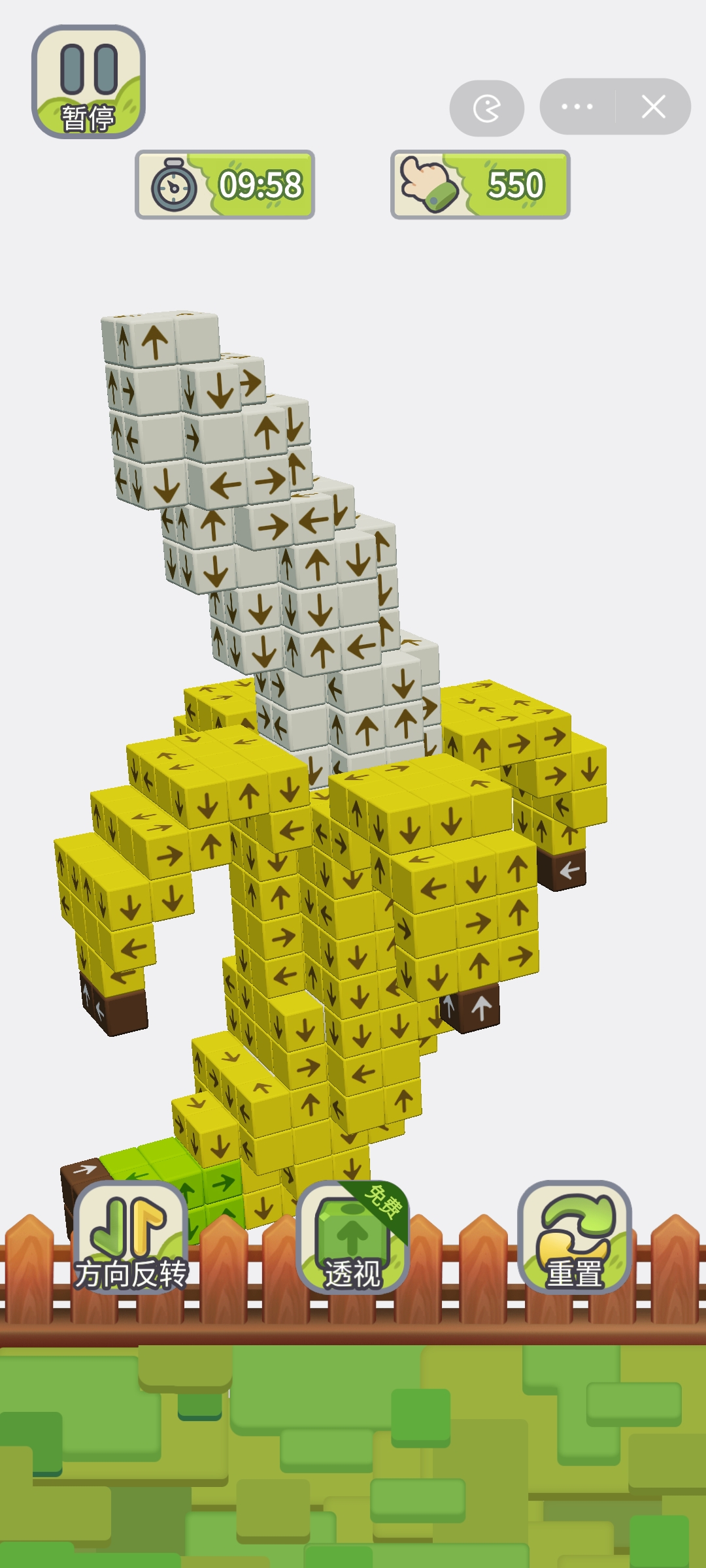 消个大西瓜（无广）