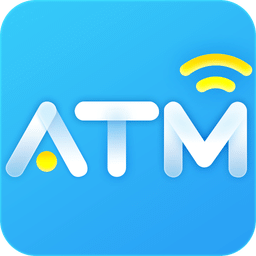 超级ATM