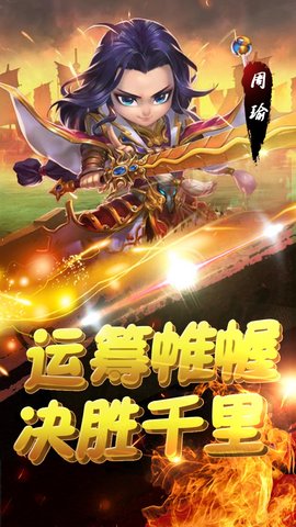 悟空你别跑 悟空你别跑