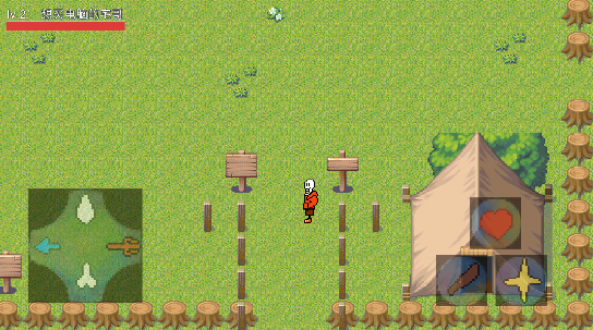 宅男小子(测试版) 宅男小子(测试版)