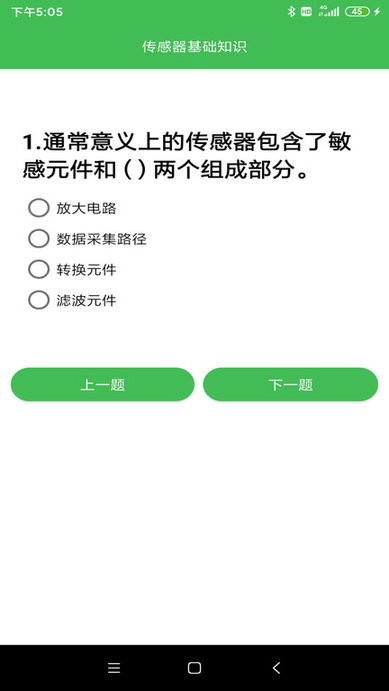 博教育平台 博教育平台