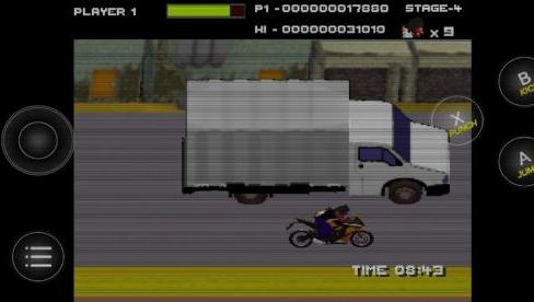 GuitarFighter吉他战士