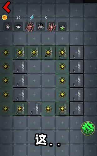 猛鬼宿舍BUG版本(躺平发育付费版)