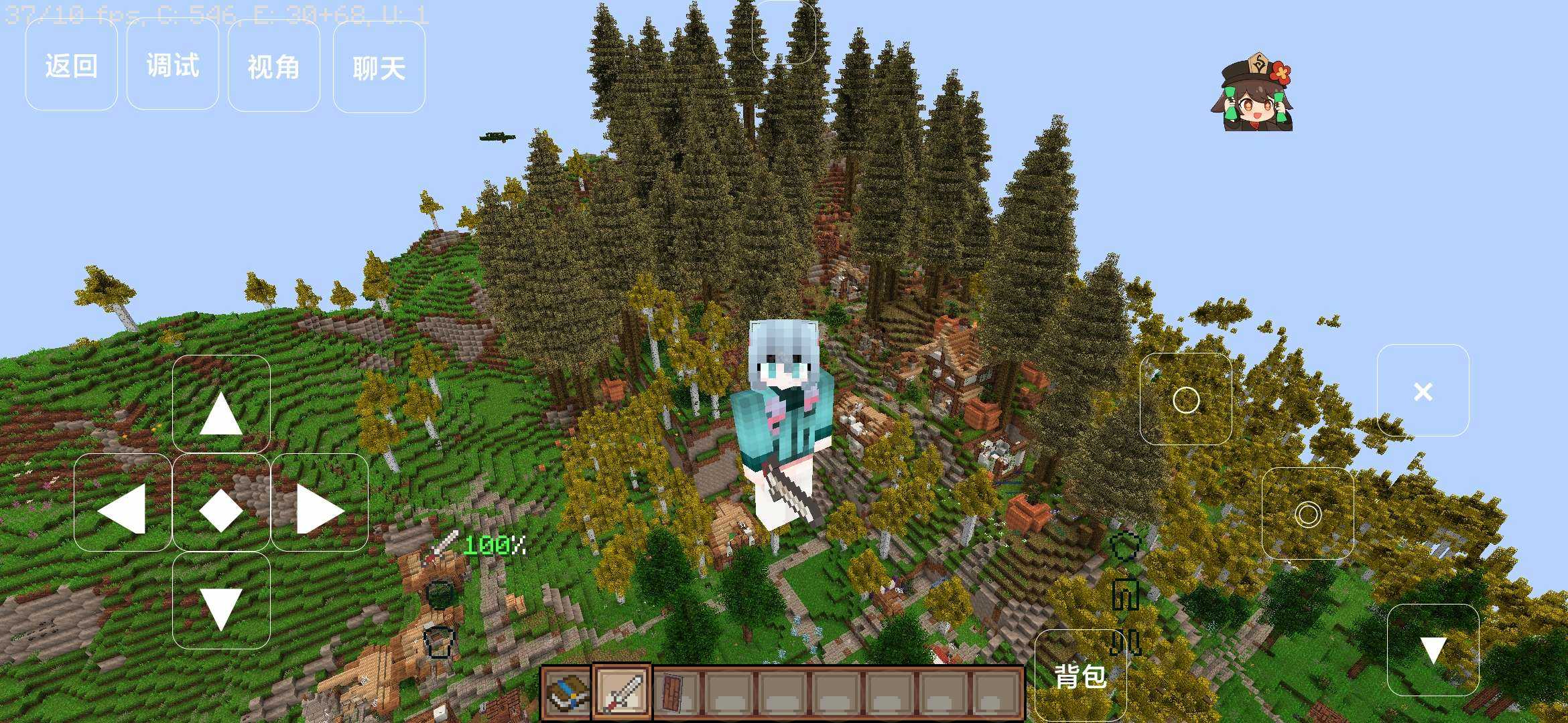 ☆异界生活幻想 v1.3☆