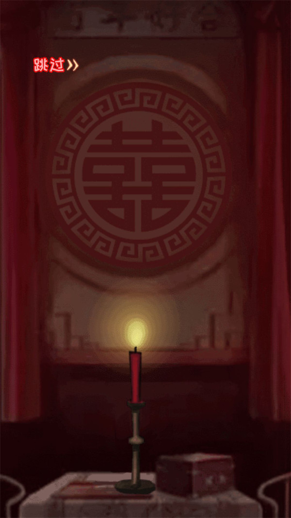 密室之线索中断 密室之线索中断