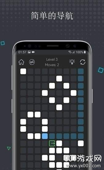 诡异迷宫攻略完整版