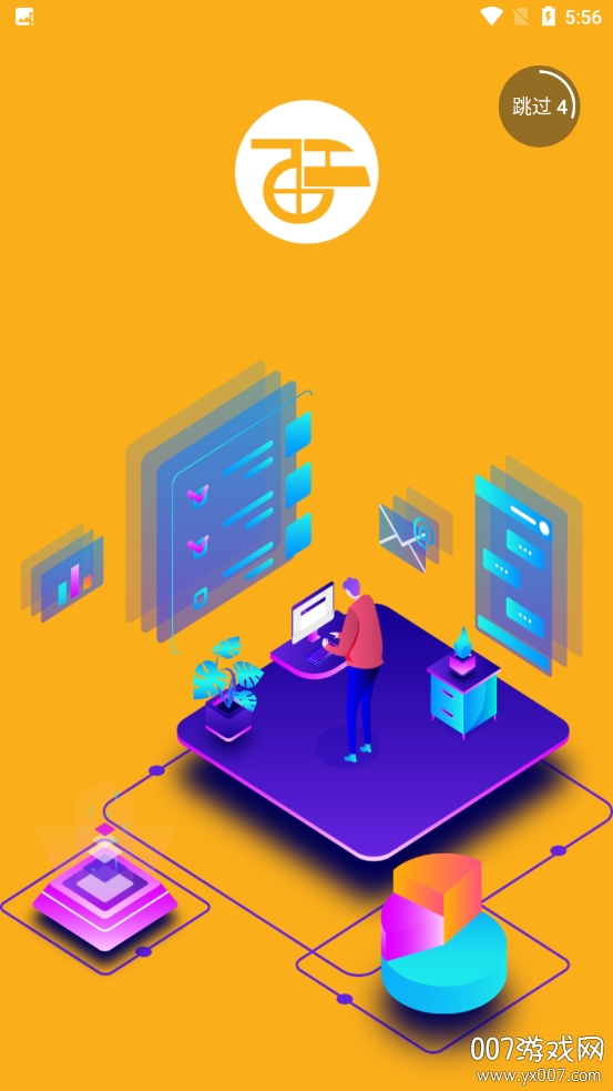 永韫慧勤 永韫慧勤