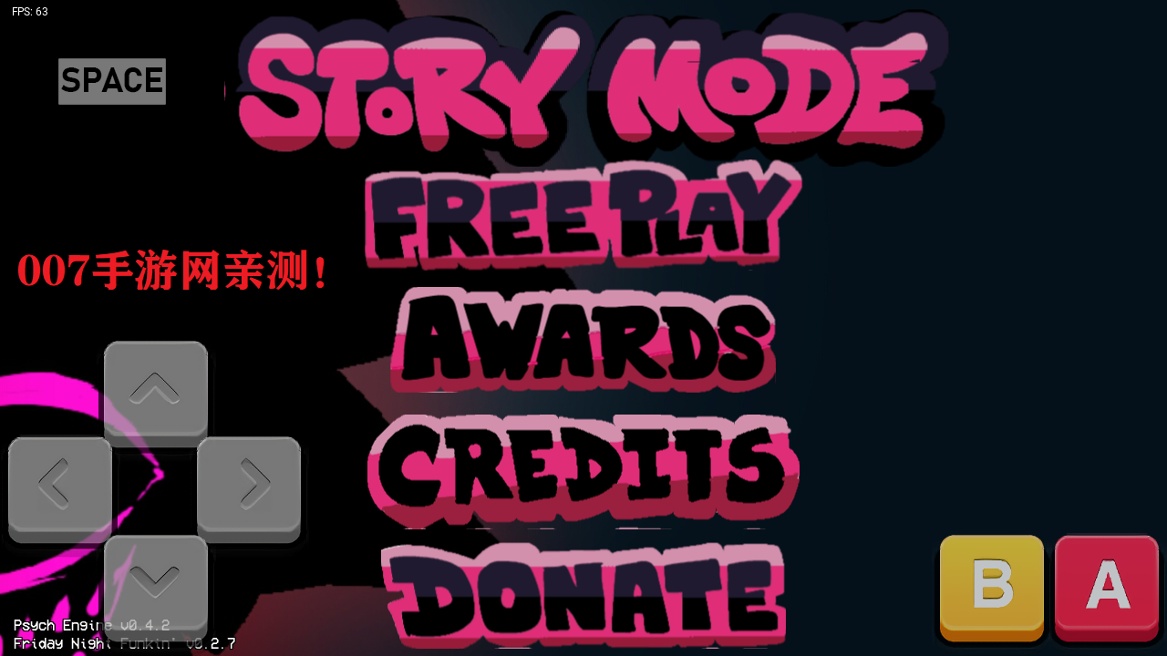 FNF PsychEngine(腐化senpai3.0修复闪退)