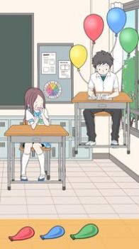 淘气少女Mischief Girl