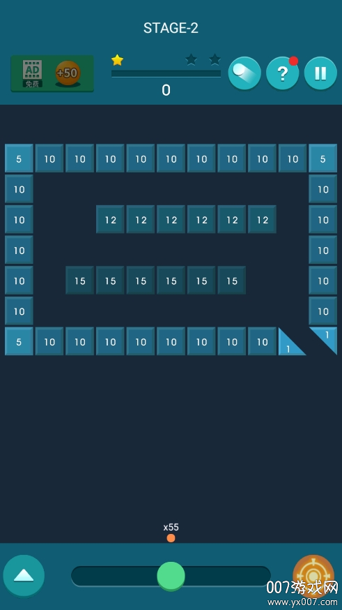 砖球手游无限钻石版下载(Bricks and Balls - Brick Game) 砖球手游无限钻石版下载(Bricks and Balls - Brick Game)