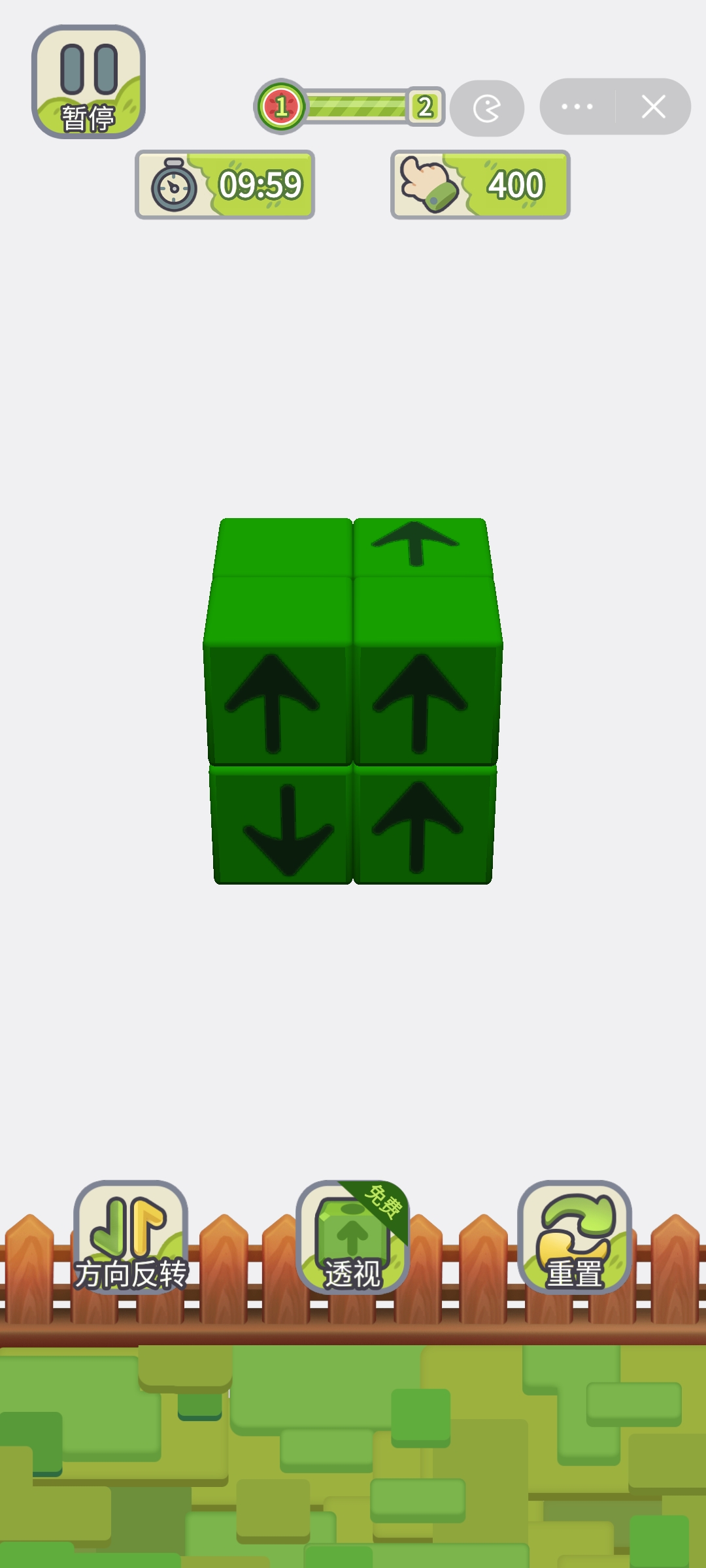 消个大西瓜（无广）