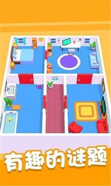 恶搞整蛊大作战