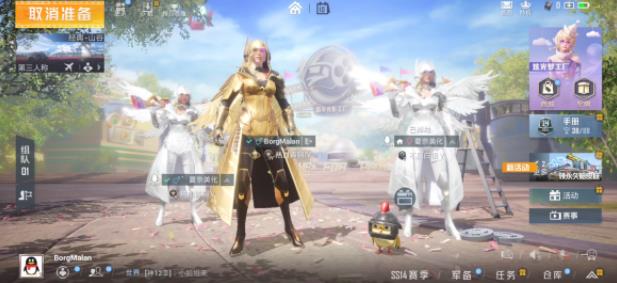 夏奈定制美化2.6