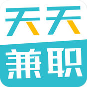 天天兼职
