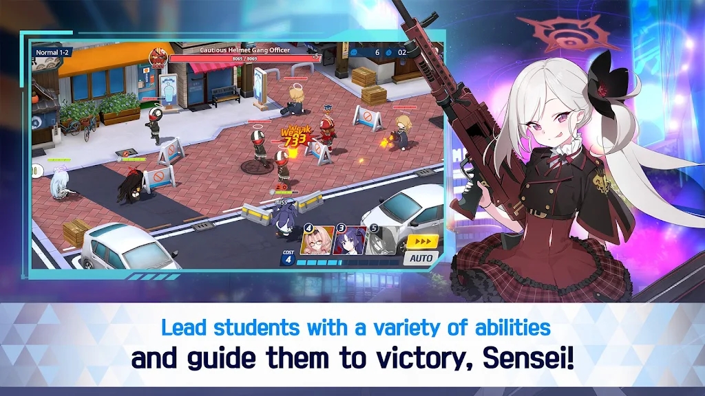 kiskiblueArchive安卓版下载