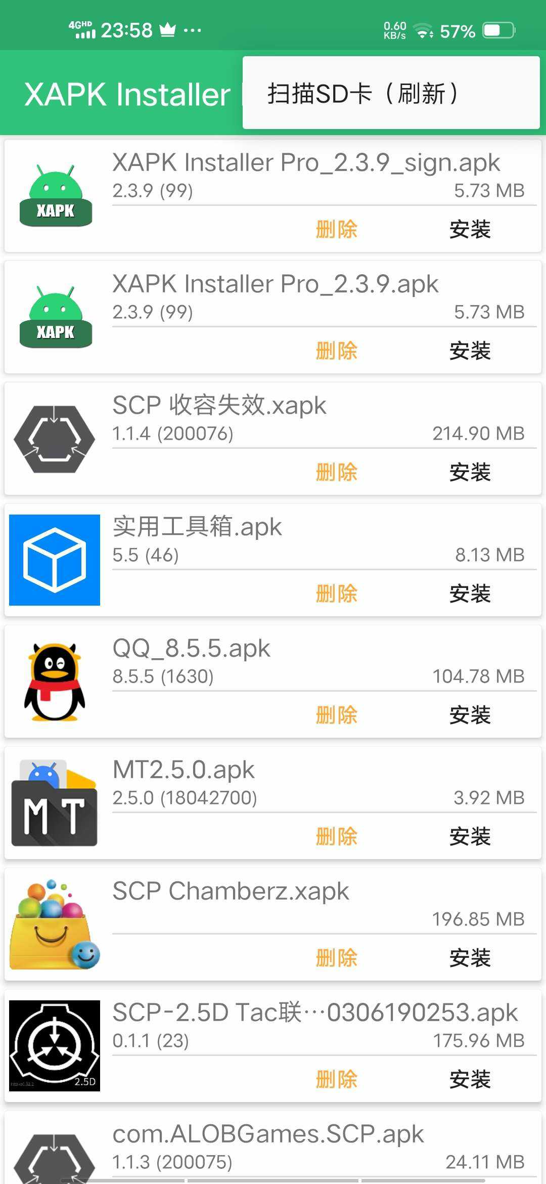 XAPKInstallerPro汉化版
