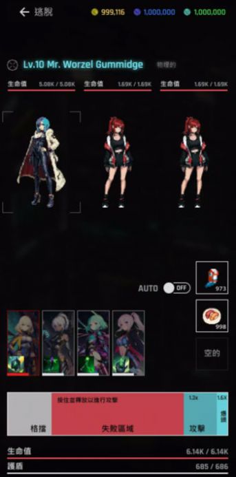 焕光之城 焕光之城