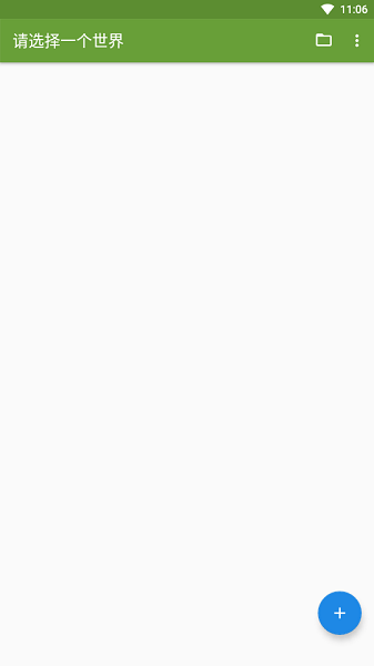 Rainbow Pie专用Btr