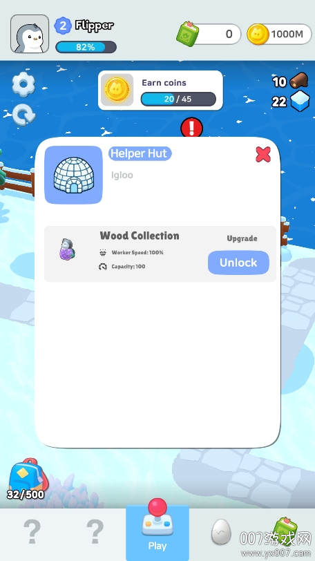 一块冰川游戏下载免费版(Penguin Life)