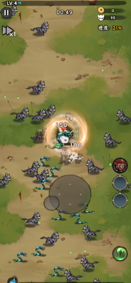 小兵三国 小兵三国