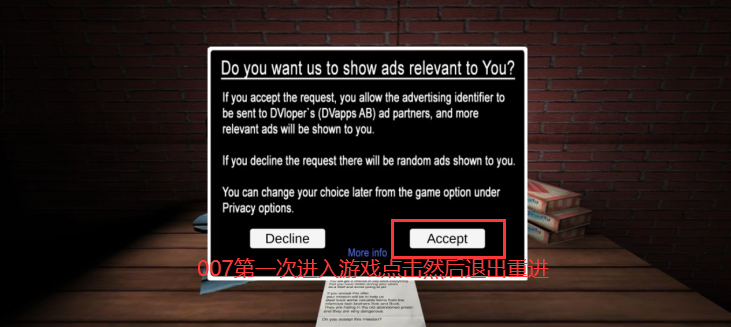 双胞胎冰淇淋6内置菜单下载(The Twins)