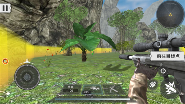 侏罗纪破坏重生之路 侏罗纪破坏重生之路