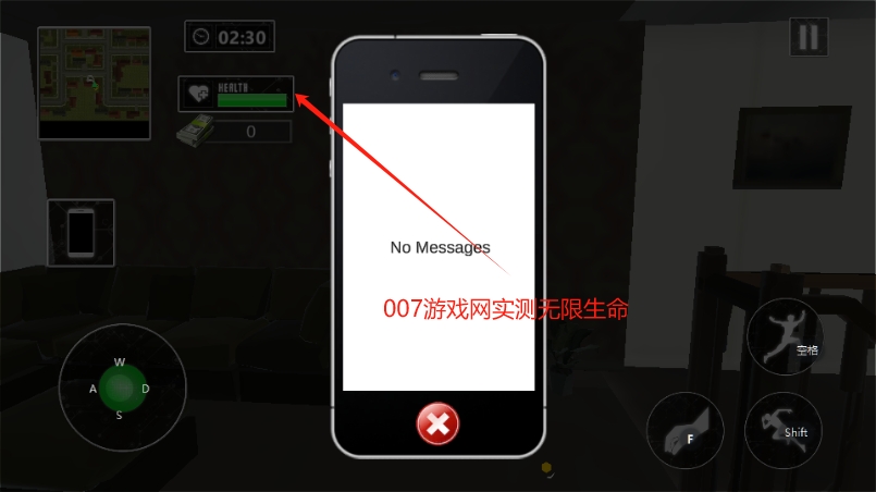 电工生活模拟器无限金币中文版下载