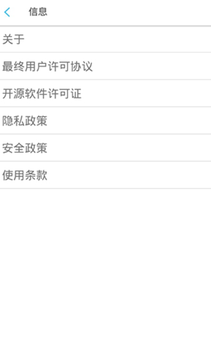 FACE IT(佳明手表表盘app最新版)