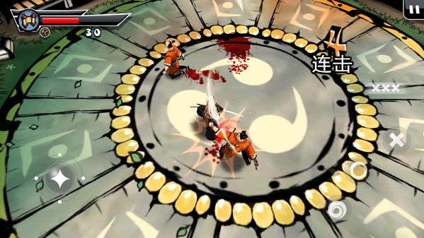 武士2复仇安卓中文版