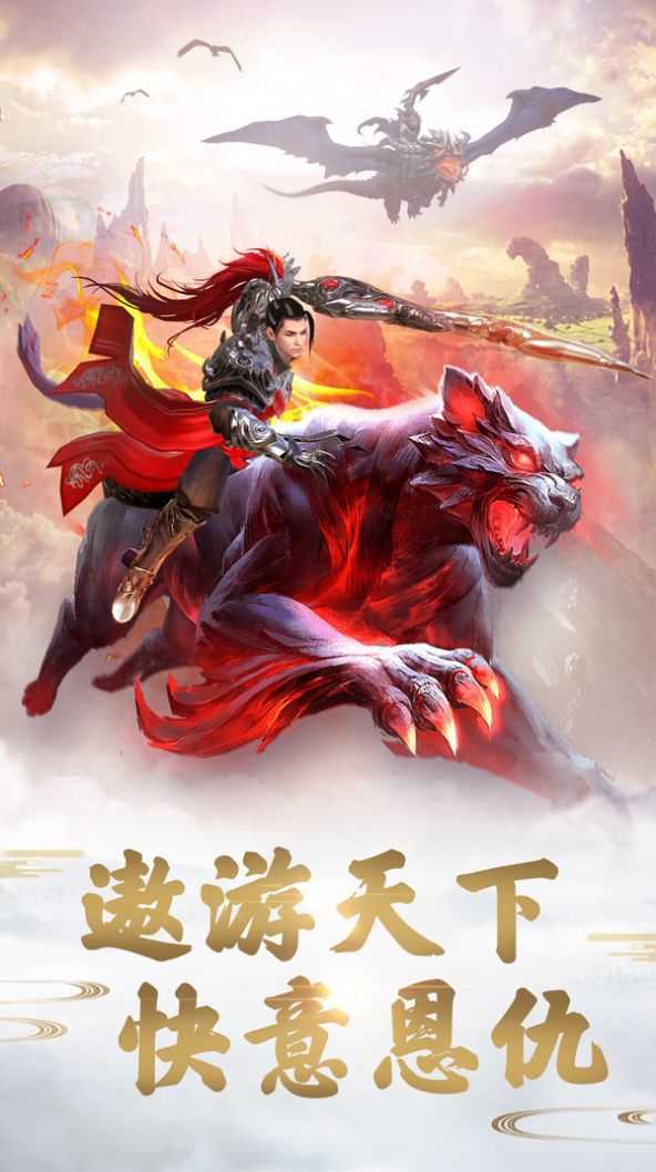 九阳武神