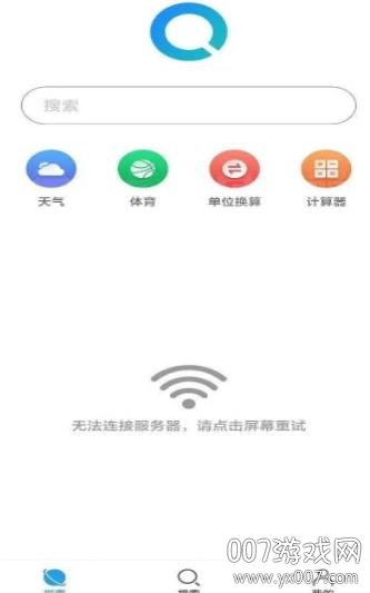 智慧搜索(petal搜索) 智慧搜索(petal搜索)