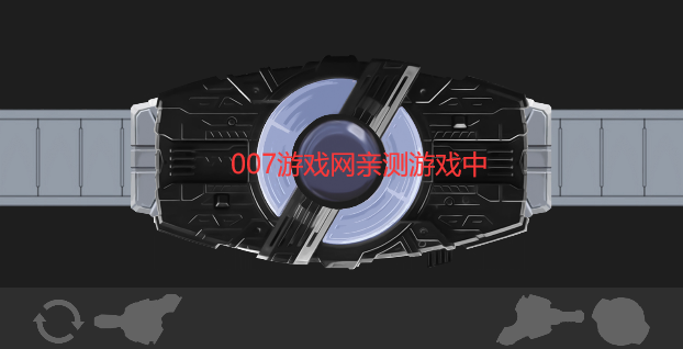 假面骑士极狐豪华版腰带(Geats Desire Belt)