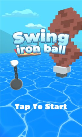 Swing Iron Ball秋千铁球 Swing Iron Ball秋千铁球