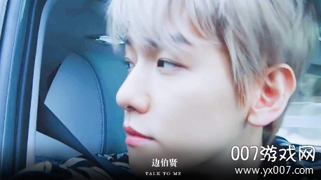 如果痞子有了爱「茉茉」