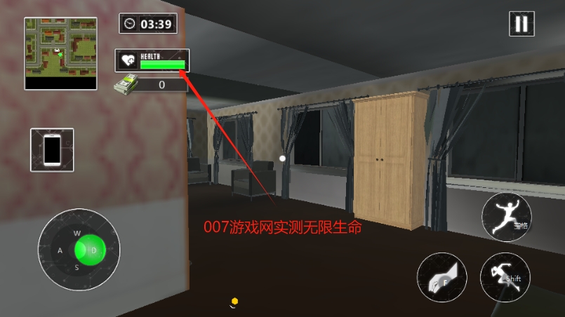 电工生活模拟器无限金币中文版下载