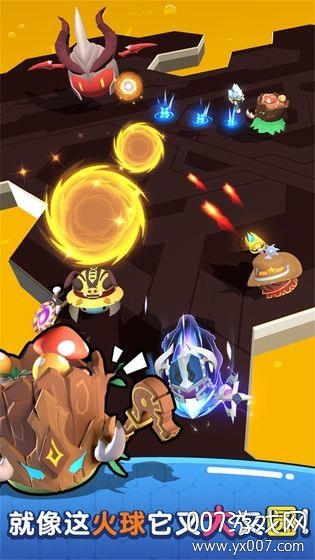 魔法推推推无限火力版