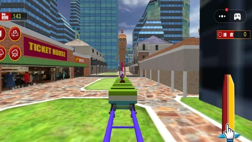 人类像素游乐场