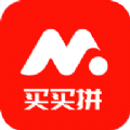 买买拼