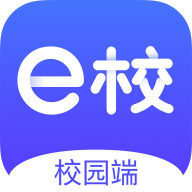 e校在手 教师端
