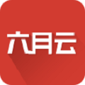六月云