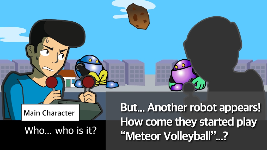 流星排球MeteorVolleyBall
